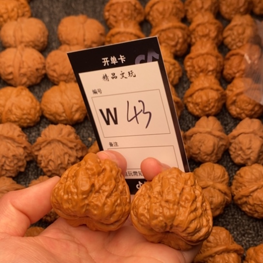 桃核吊坠我是第一百个40