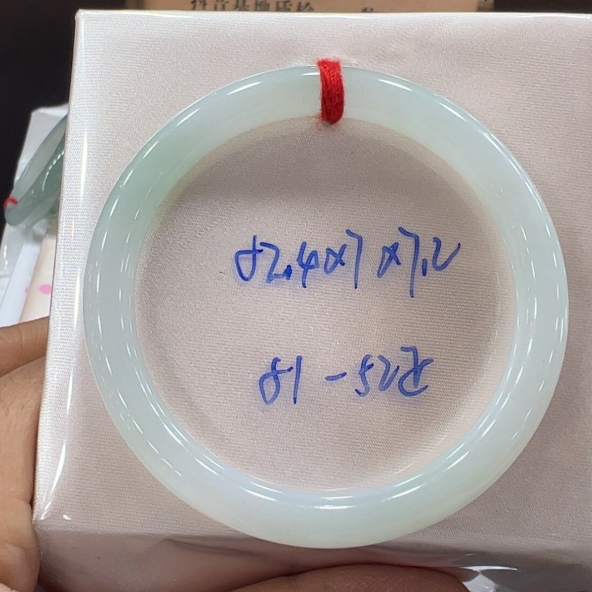 【闪购商品】翡翠手镯未镶嵌翡翠