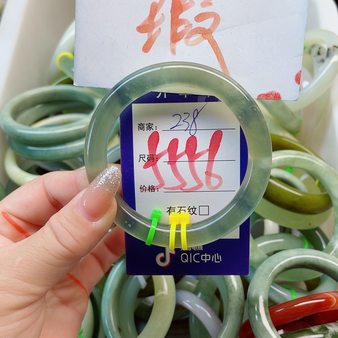 未镶嵌岫玉手镯111