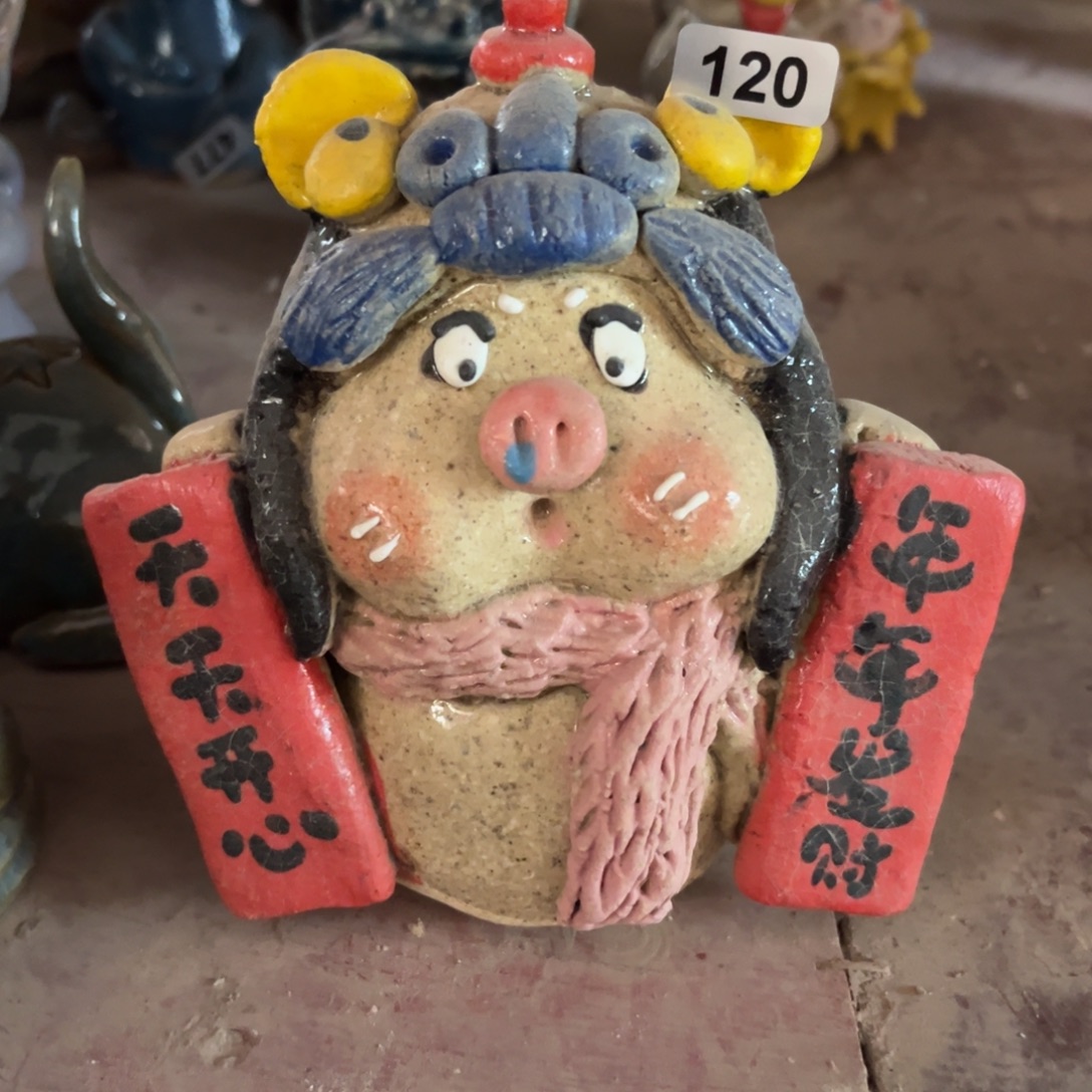 摆件纯手工抽象陶瓷摆件微瑕120