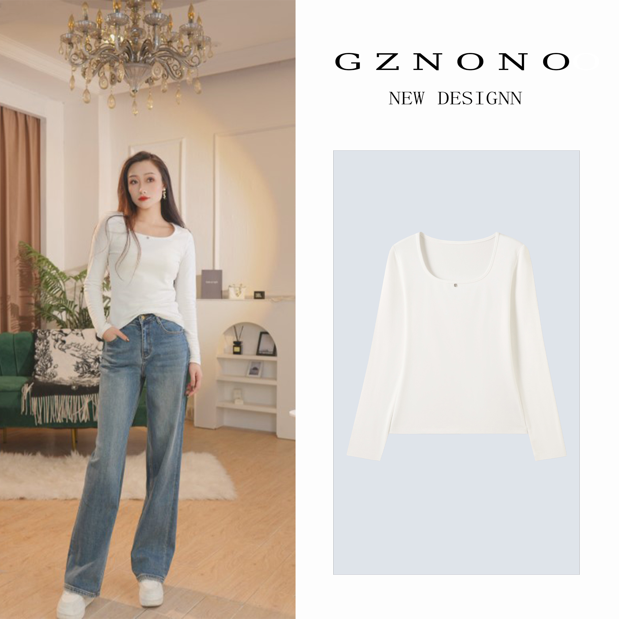 GZNONO【清冷知性】新款显瘦气质羊毛针织百搭修身秋冬长袖打底