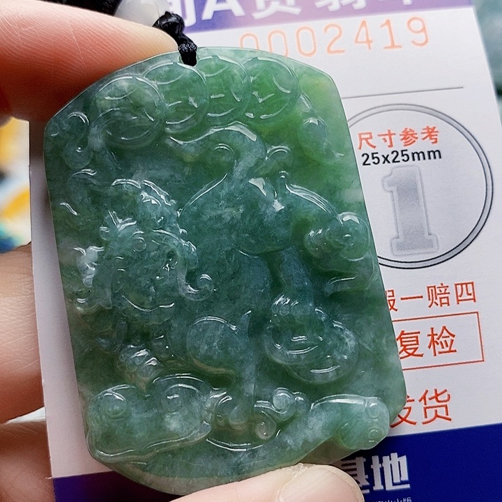 吊坠(不含链)未镶嵌翡翠