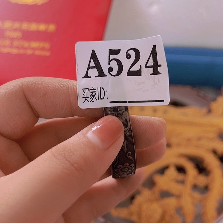 区***的83862893865838968