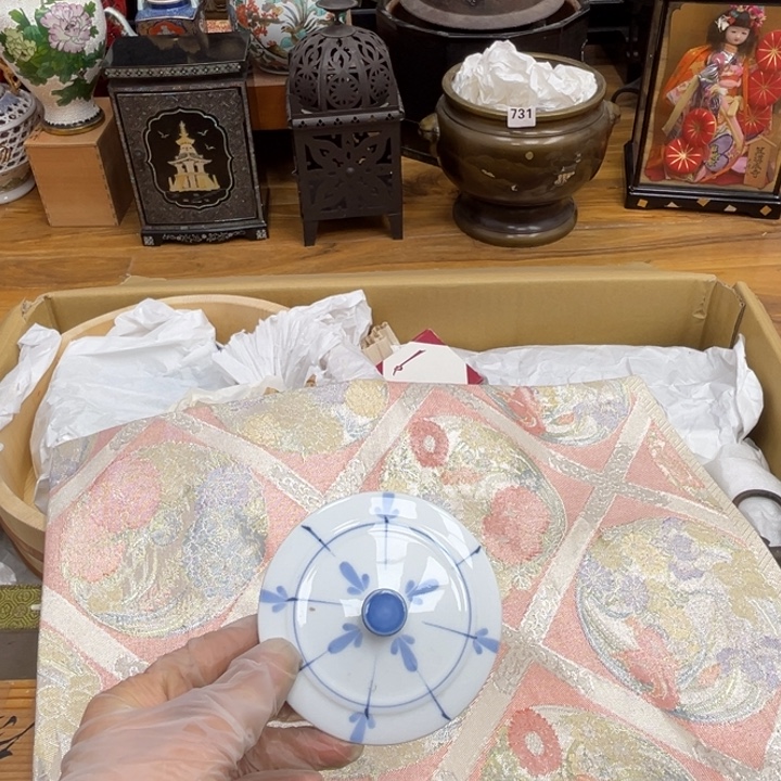 呀工艺品摆件瓷器摆件正能量