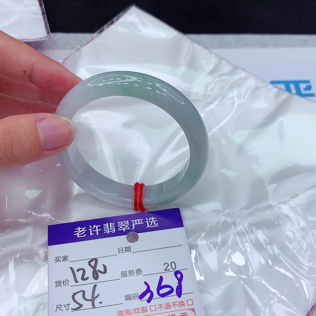 翡翠手镯未镶嵌翡翠