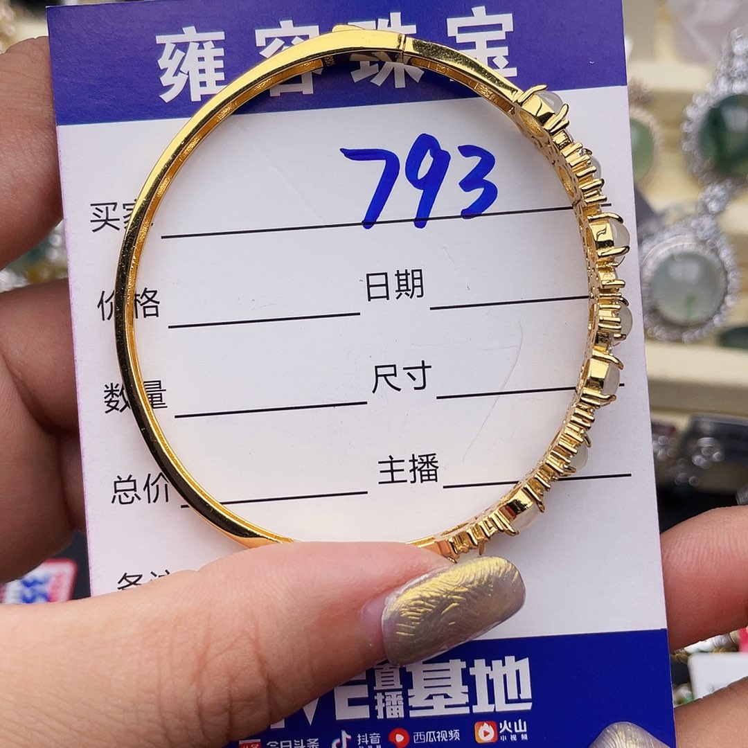 A***妈翡翠戒指银S925镶嵌