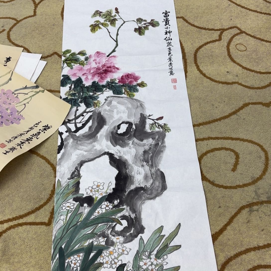 国画张叶秀138-50艺