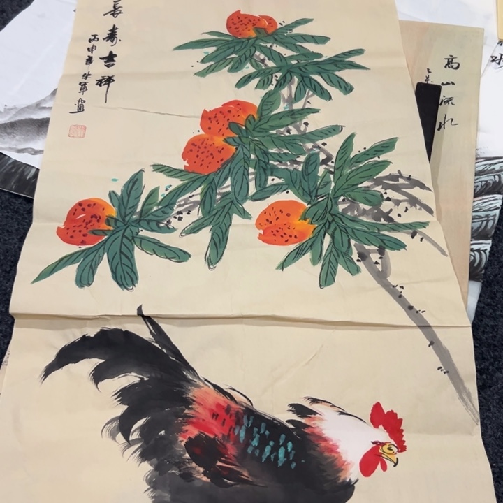 尚谷县商贸 画心一张 