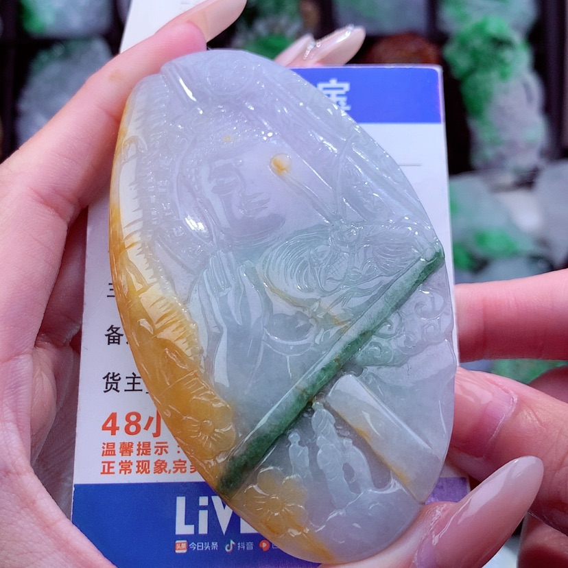 【闪购商品】翡翠颈饰未镶嵌天然
