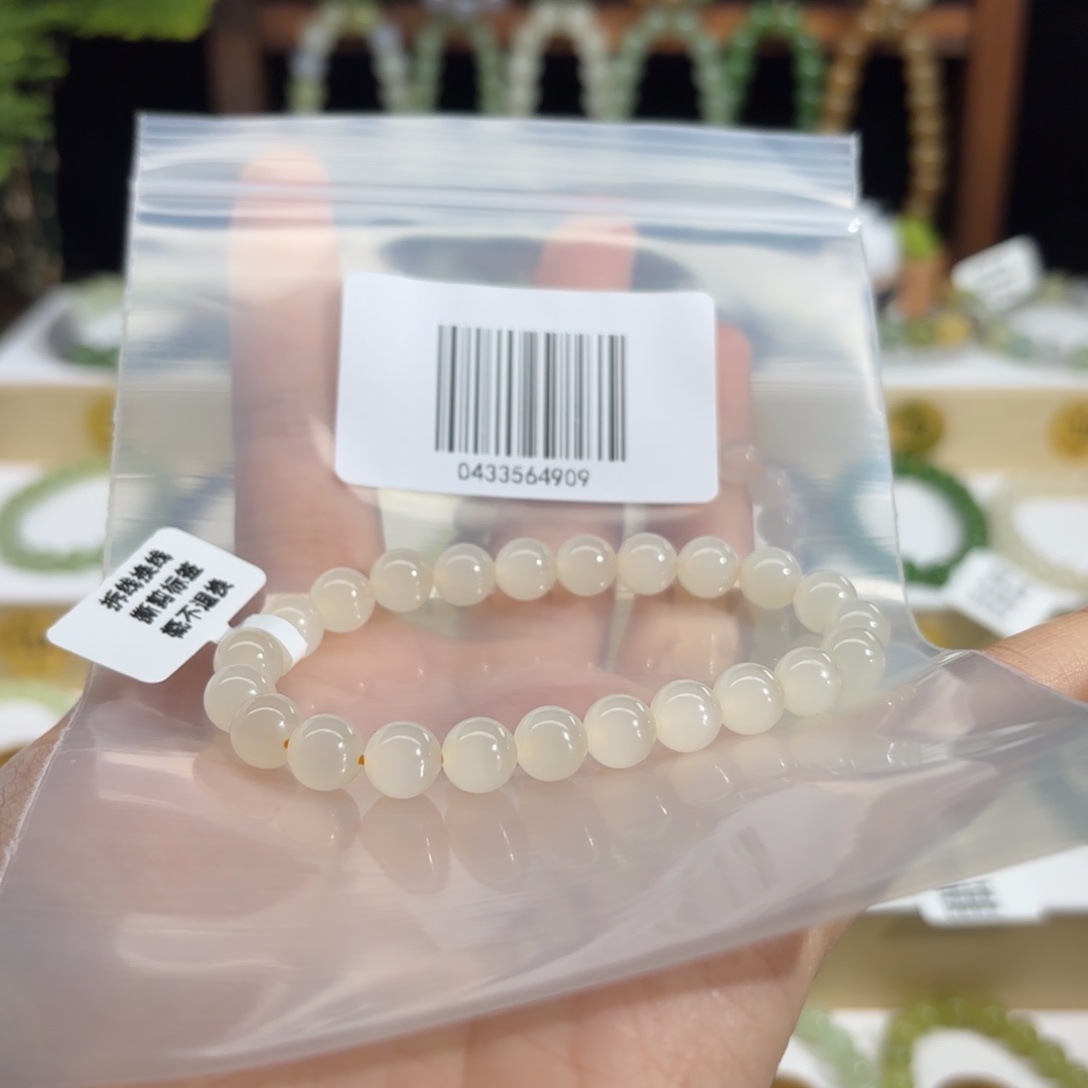 h***姐和田玉未镶嵌手链