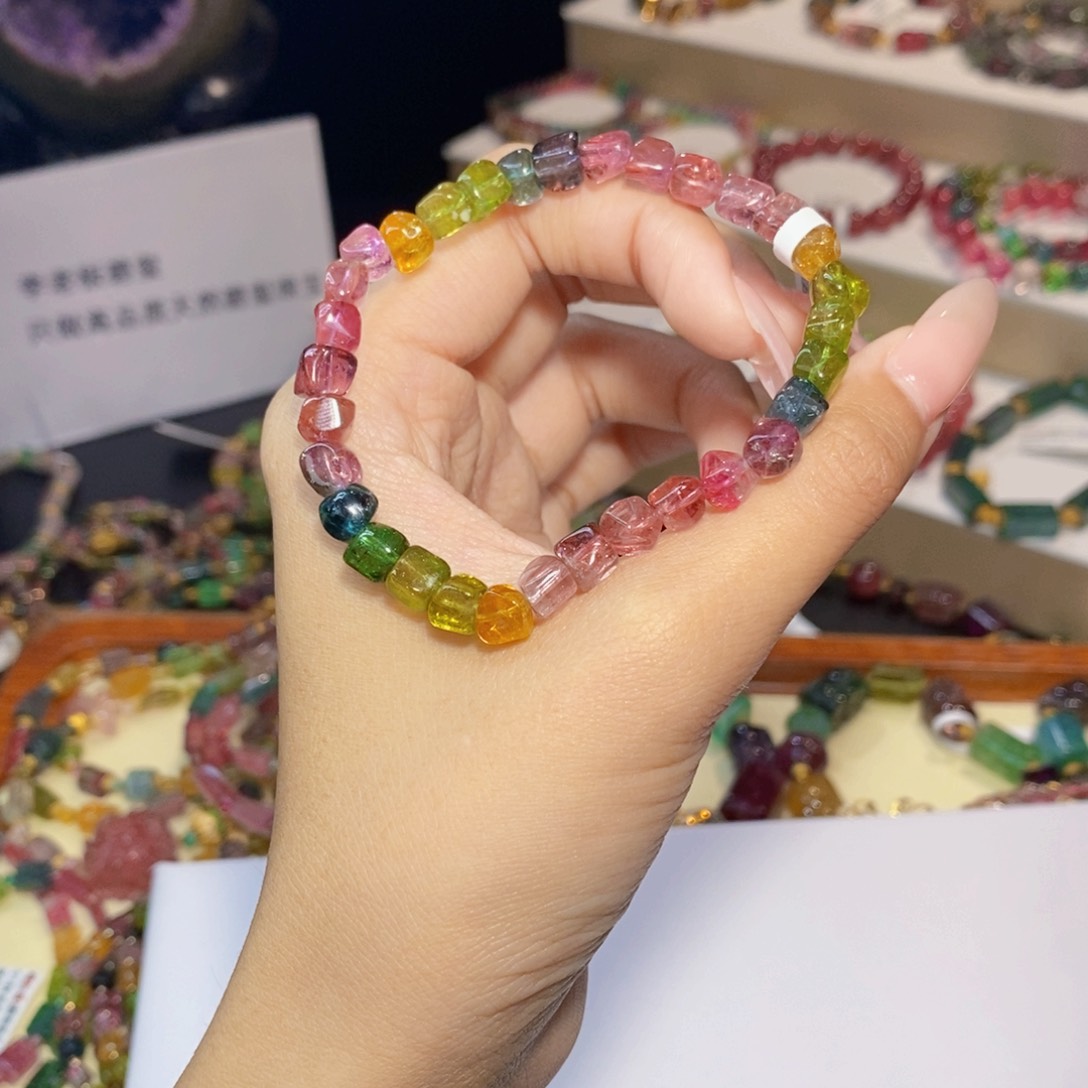 多样性发货其一未镶嵌碧玺