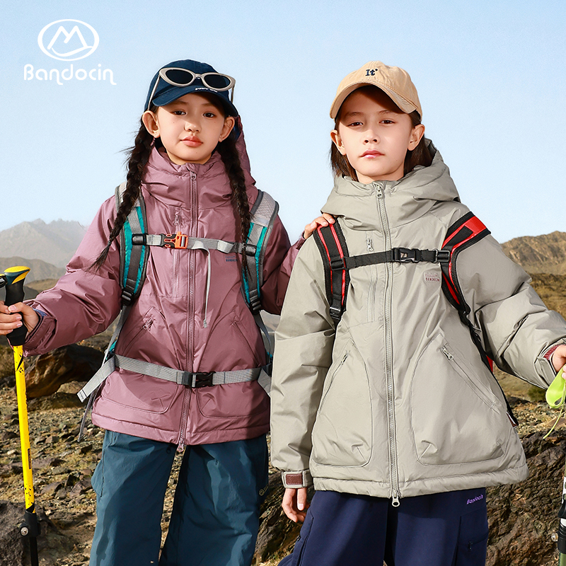 半度闲童装保暖舒适白鸭绒外套女童冬季三防软壳运动登山羽绒服