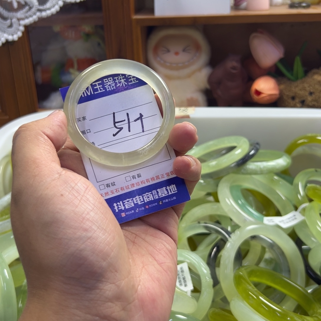 未镶嵌蛇纹石玉手镯458