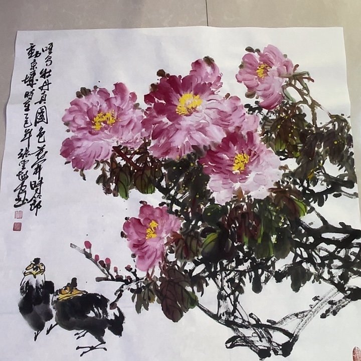 国画张圣敏先生纯手绘作品