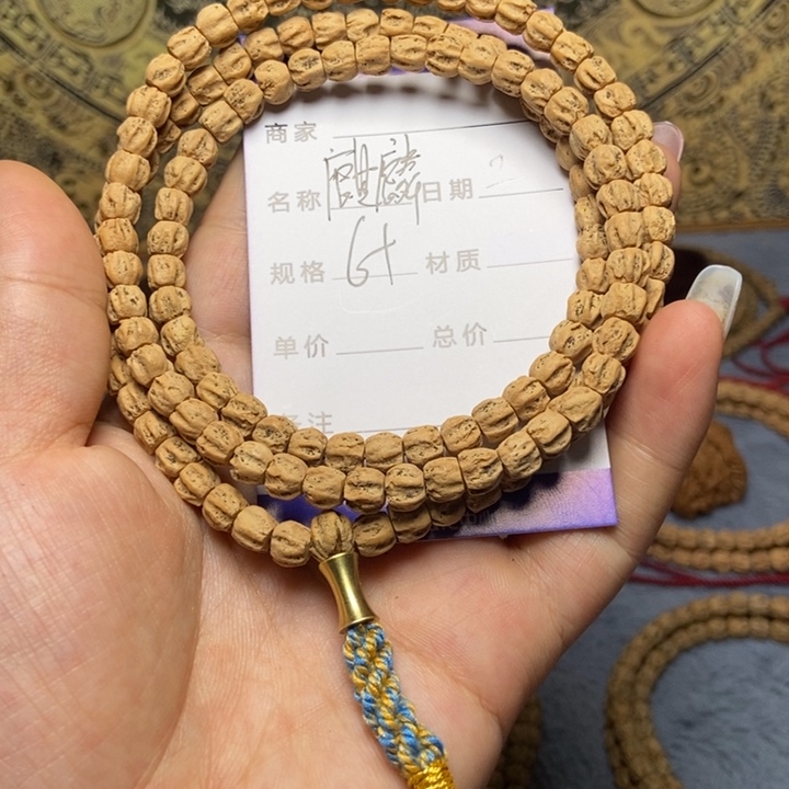 【闪购商品】柏香籽/百香籽吊坠