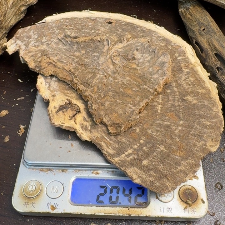 沉香碎屑沉香野料海南板头20克多样发一