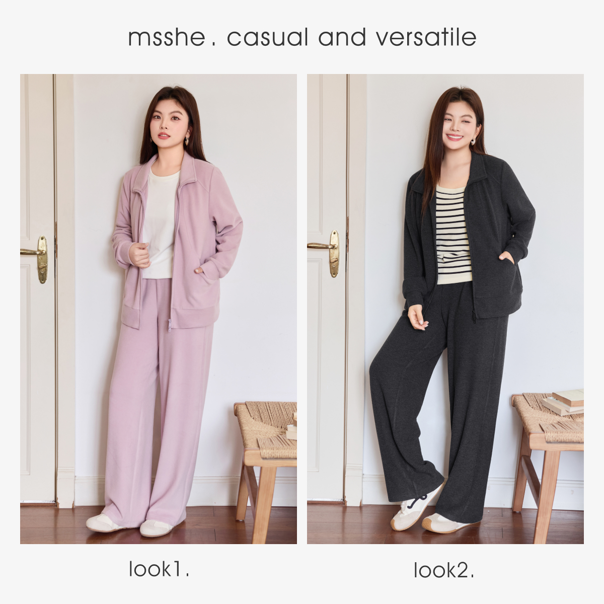 【双面磨毛仿德绒】MsShe大码女装2025冬外套阔腿裤套装Q2511038