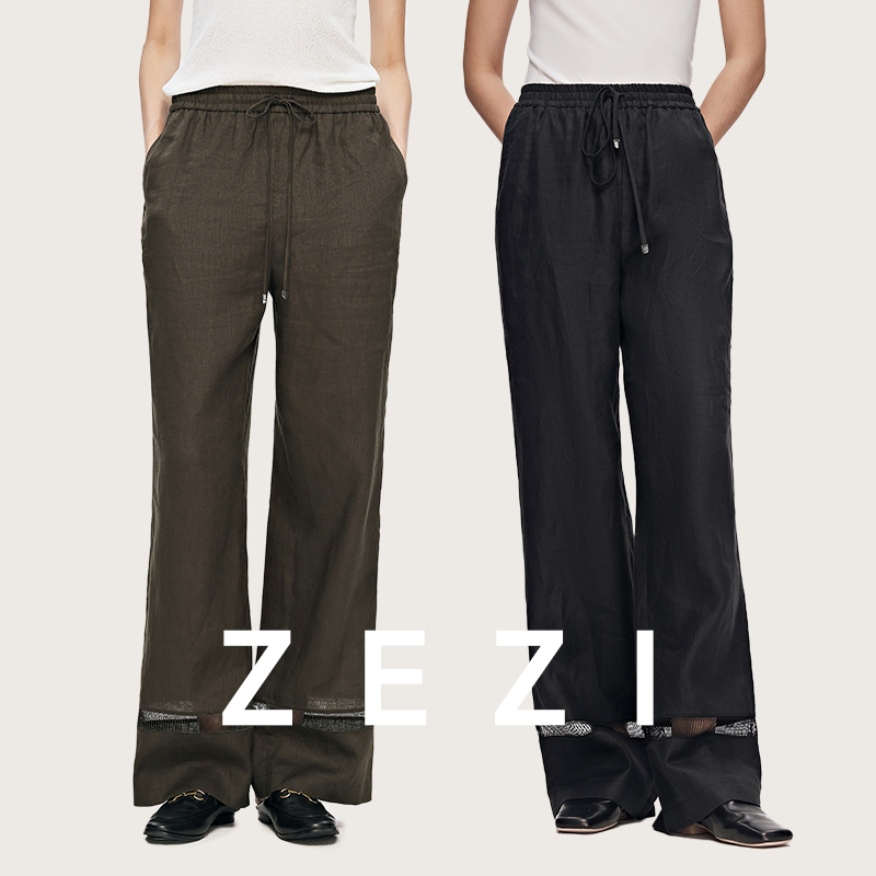 ZEZI清仓-松紧腰镂空织带长裤天然亚麻通勤休闲裤垂感Z13B543P