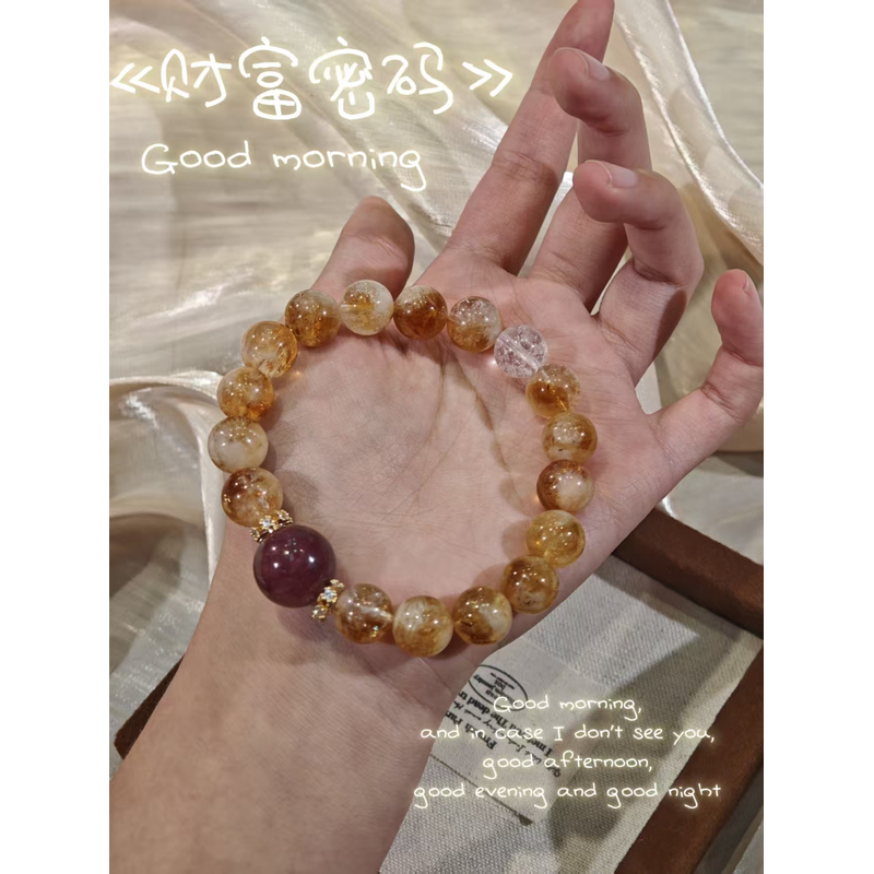 【晶灵  财富密码】黄塔晶+车厘子草莓晶+暴风雪阿塞+KT-A22