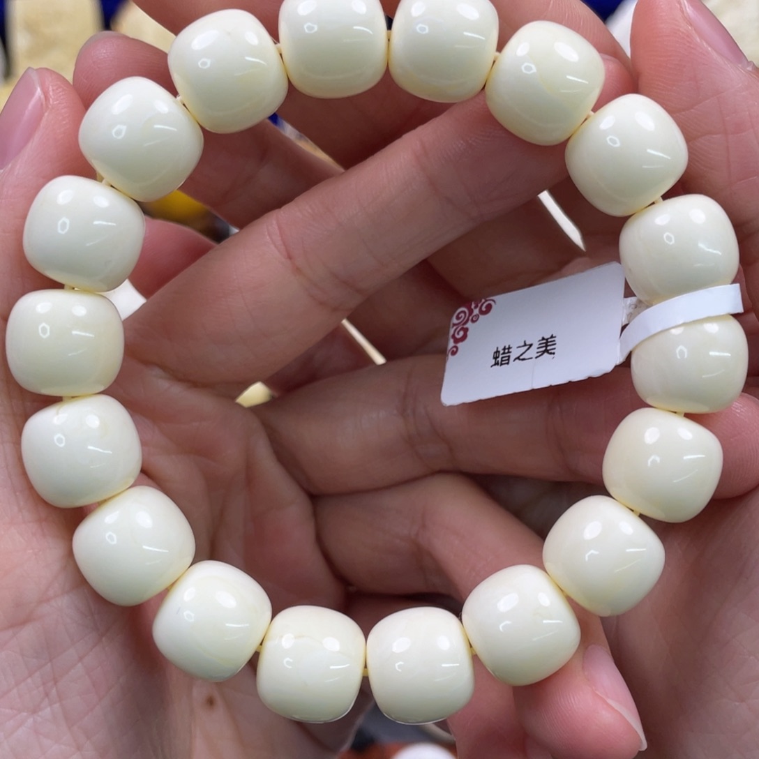 蜜蜡裸石未镶嵌琥珀蜜蜡手串卡手串卡12mm