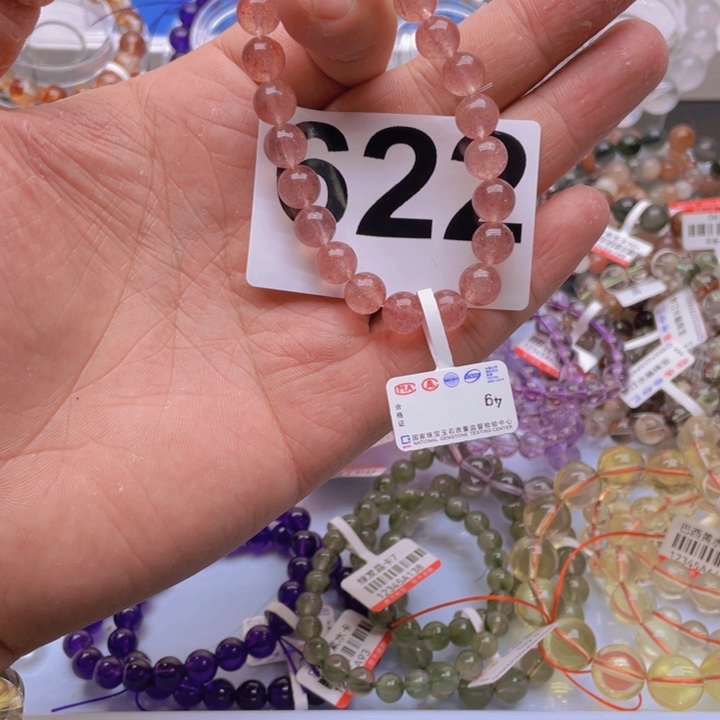 水晶手链未镶嵌水晶