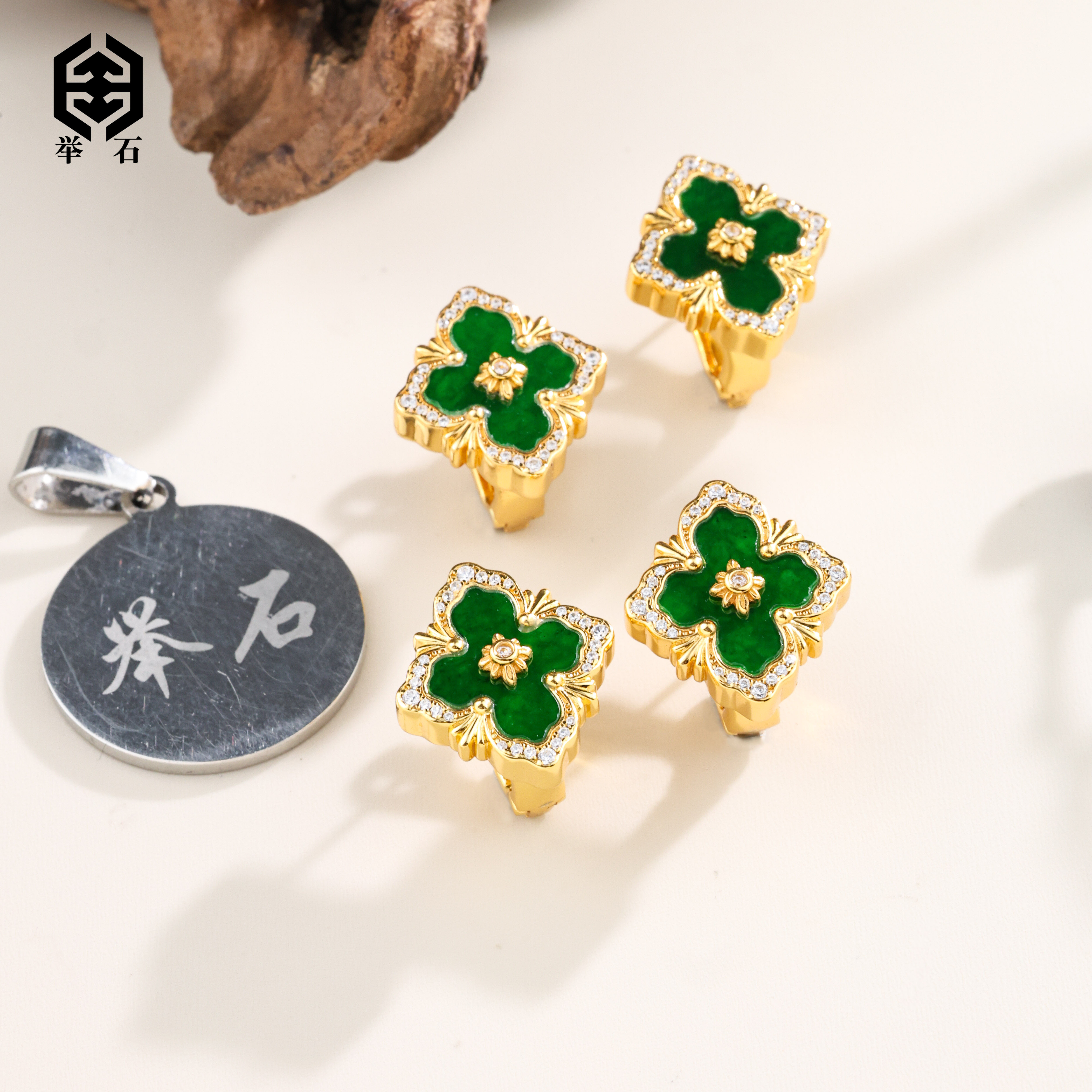 【举石精选】X1224-512-055翡翠耳饰（一对/多样性发）E