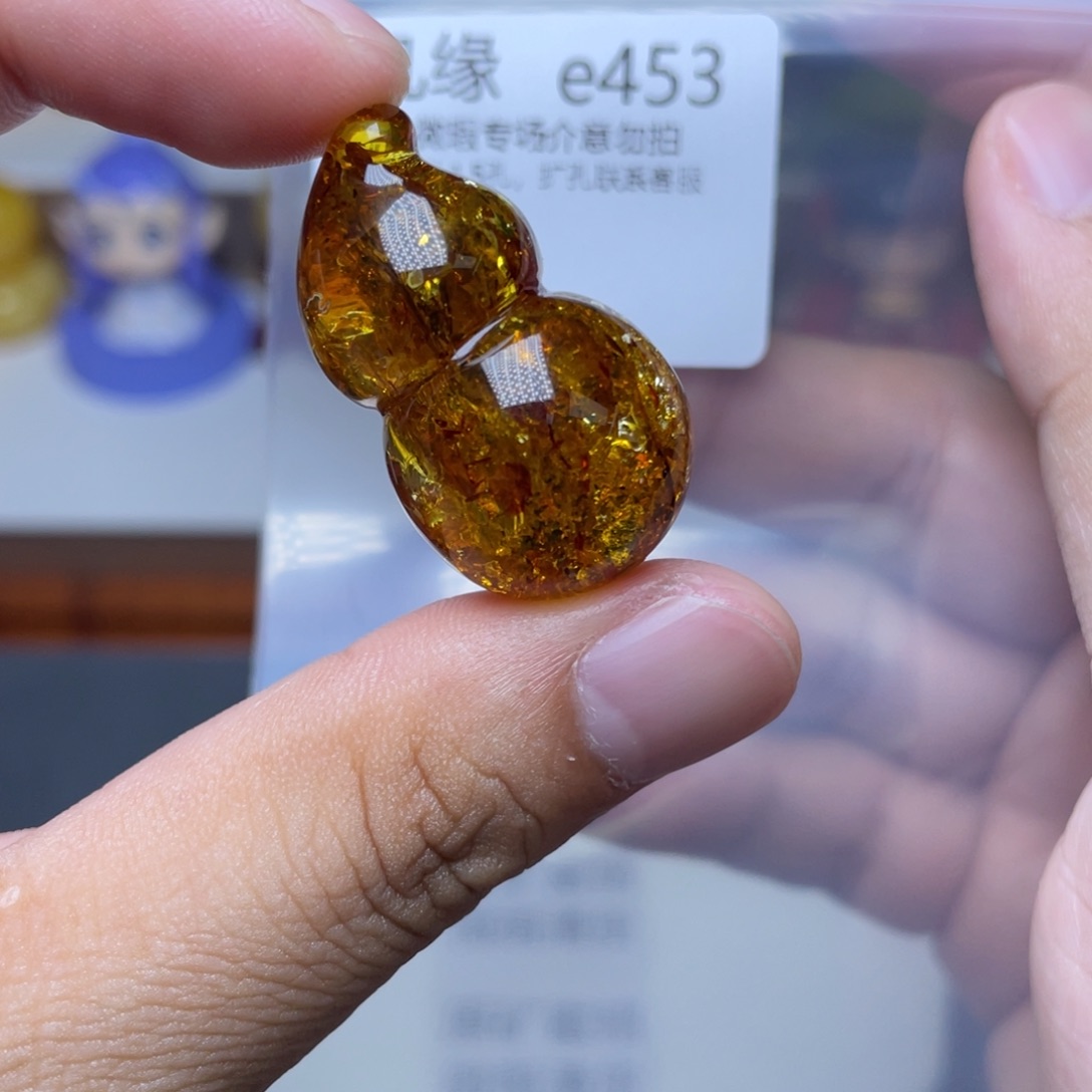 琥珀未镶嵌珠宝奇石