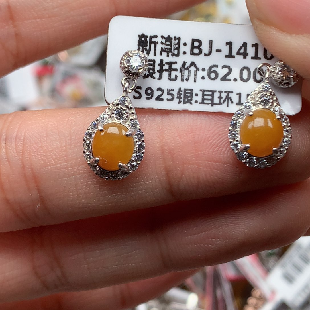 翡翠银S925镶嵌戒指天然翡翠手链