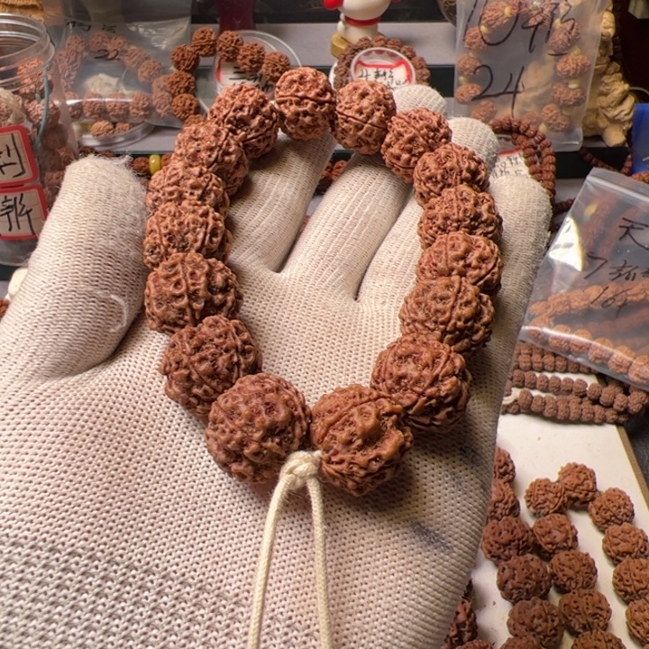 金刚菩提手串20蜂窝梅花双龙