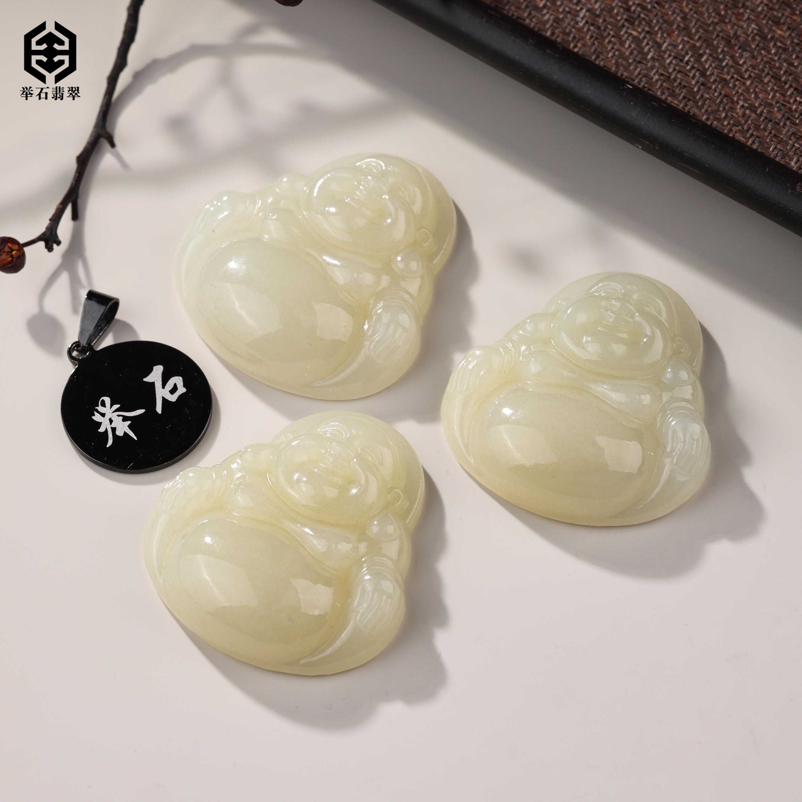 【举石珠宝】ST1226-693-0134和田玉吊坠（一件/多样性发）E