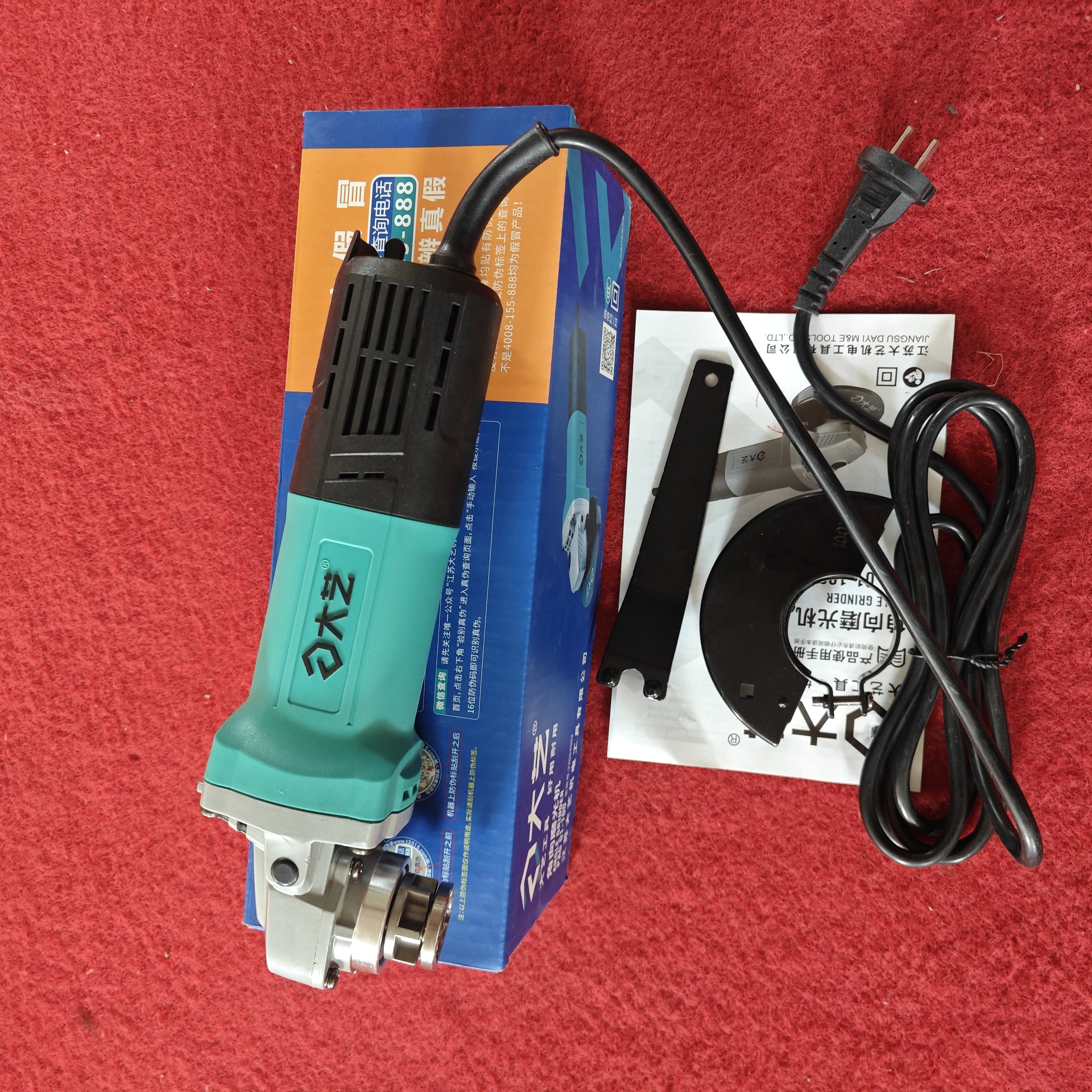 【原装正品】插电角磨机