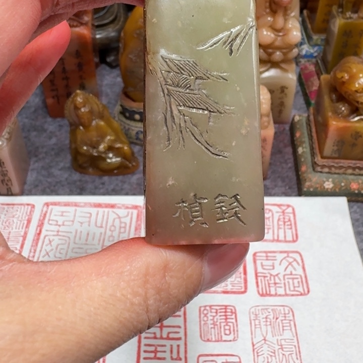 泉***咚石材泉老师闪购确定