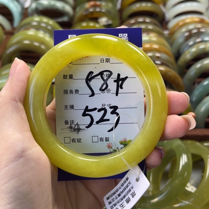 蛇纹石玉手镯未镶嵌@****琴