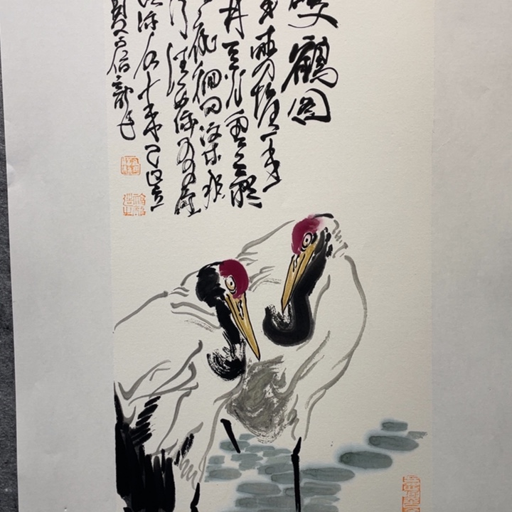 国画原创设计设计