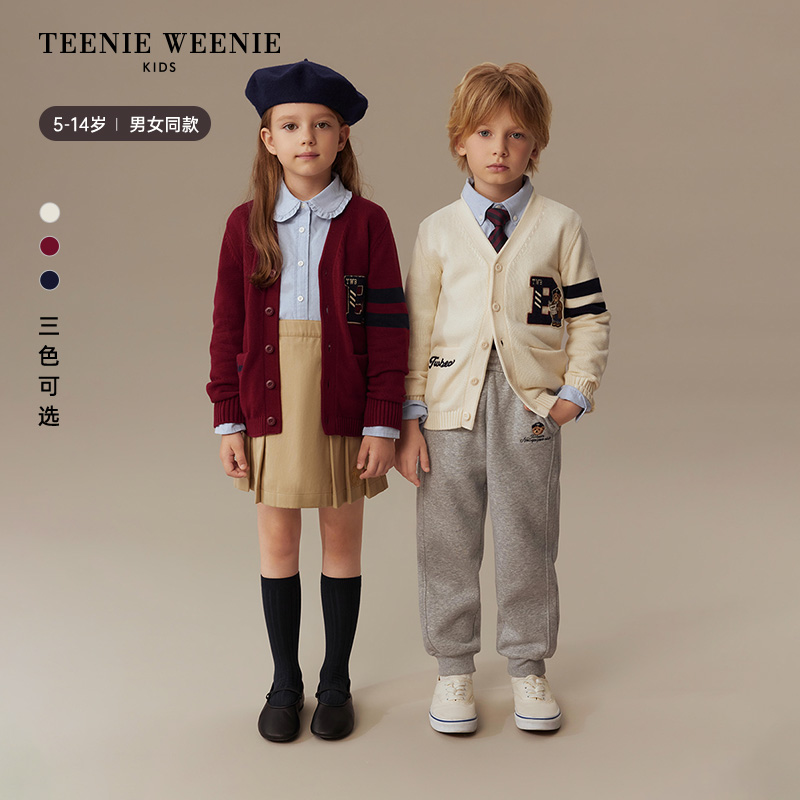 TeenieWeenie Kids小熊童装25年新款秋季男女童学院风V领毛织开衫