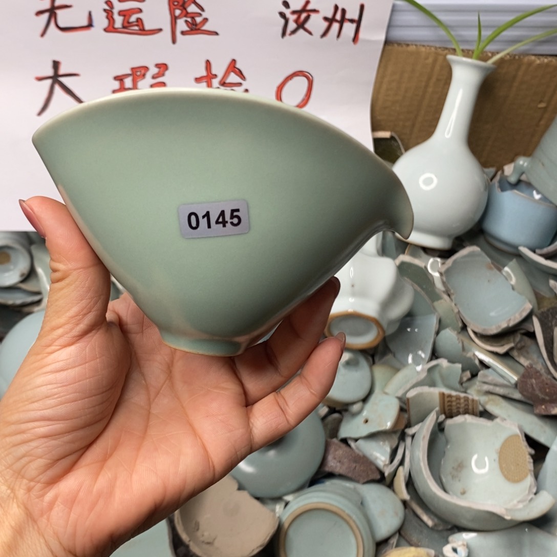 瓷片汝州原矿原釉0145