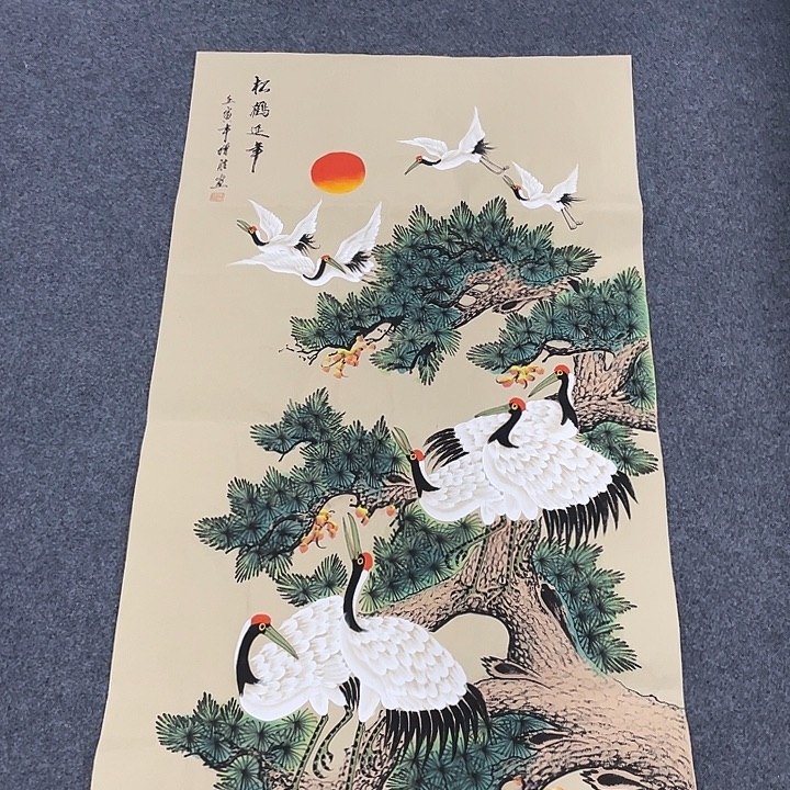 国画我们的目标是成为