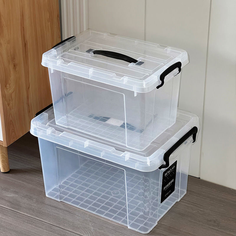 （非图片款）家居收纳筐