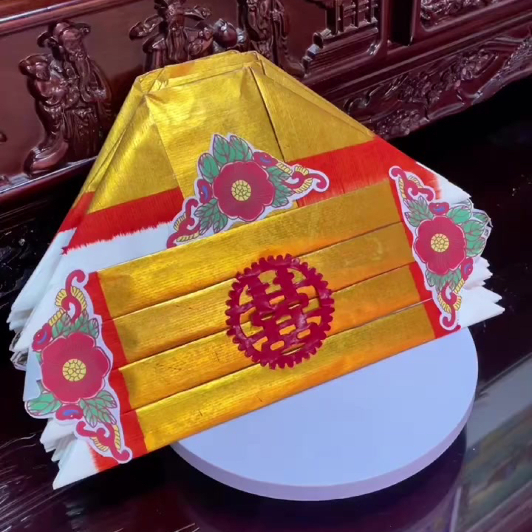 肚兜钱成品手工折纸年底答谢神明日常初一十五念心