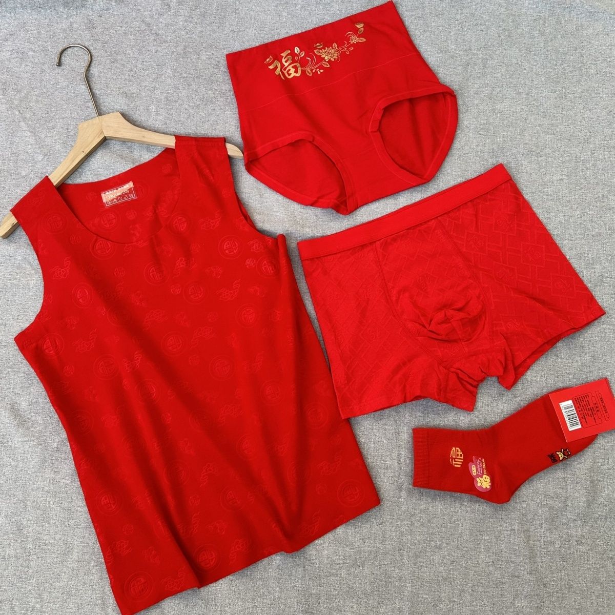 福字本命年德绒背心双面绒发热高弹红色大码无袖保暖打底压花内衣