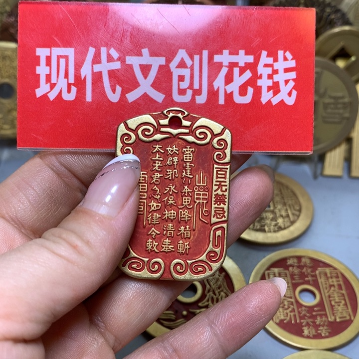 铜现代工艺品红色天官赐福