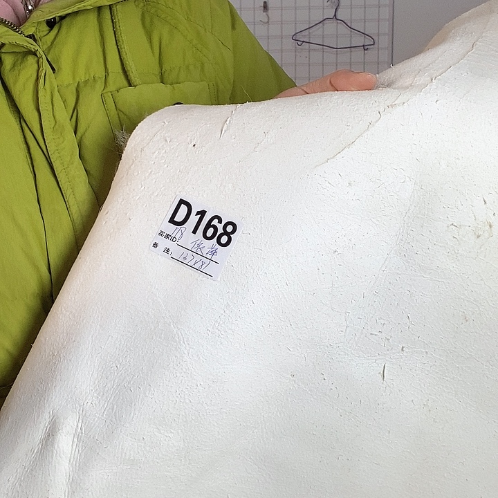 依***萍绵羊毛绵羊皮等多种产品系列