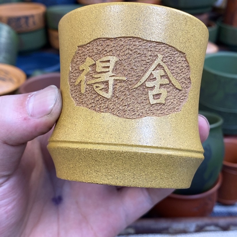 【闪购商品】紫砂杯子宜兴全手工紫砂杯