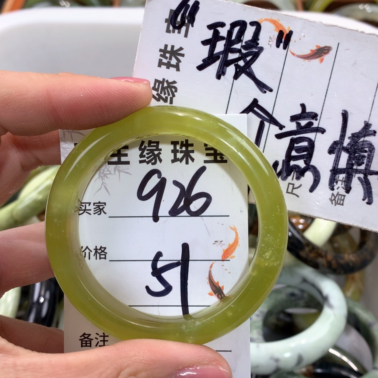 【闪购商品】合金蛇纹石玉手镯