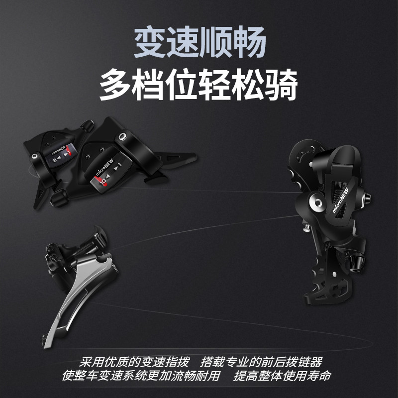 捷安特碳纤维自行车超轻公路自行车赛车变速活飞弯把超快竞