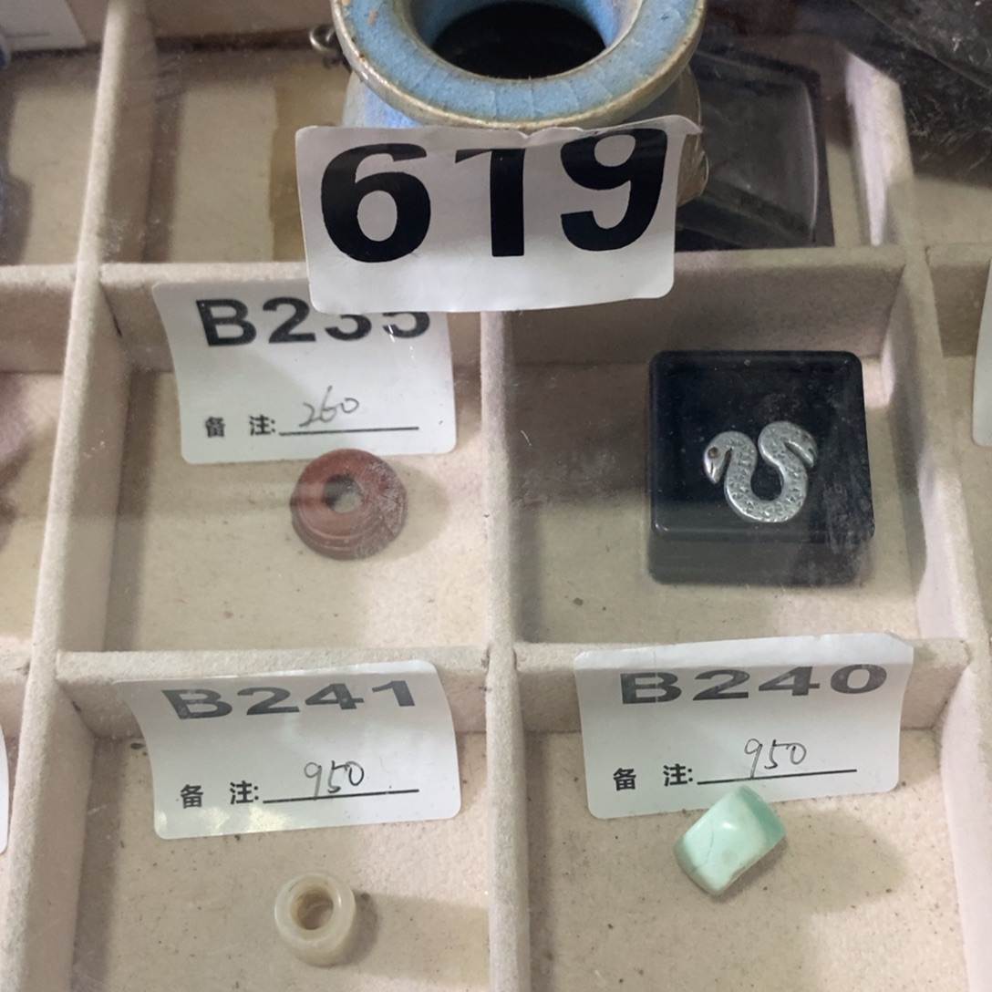 五***德要啥有啥应有尽有