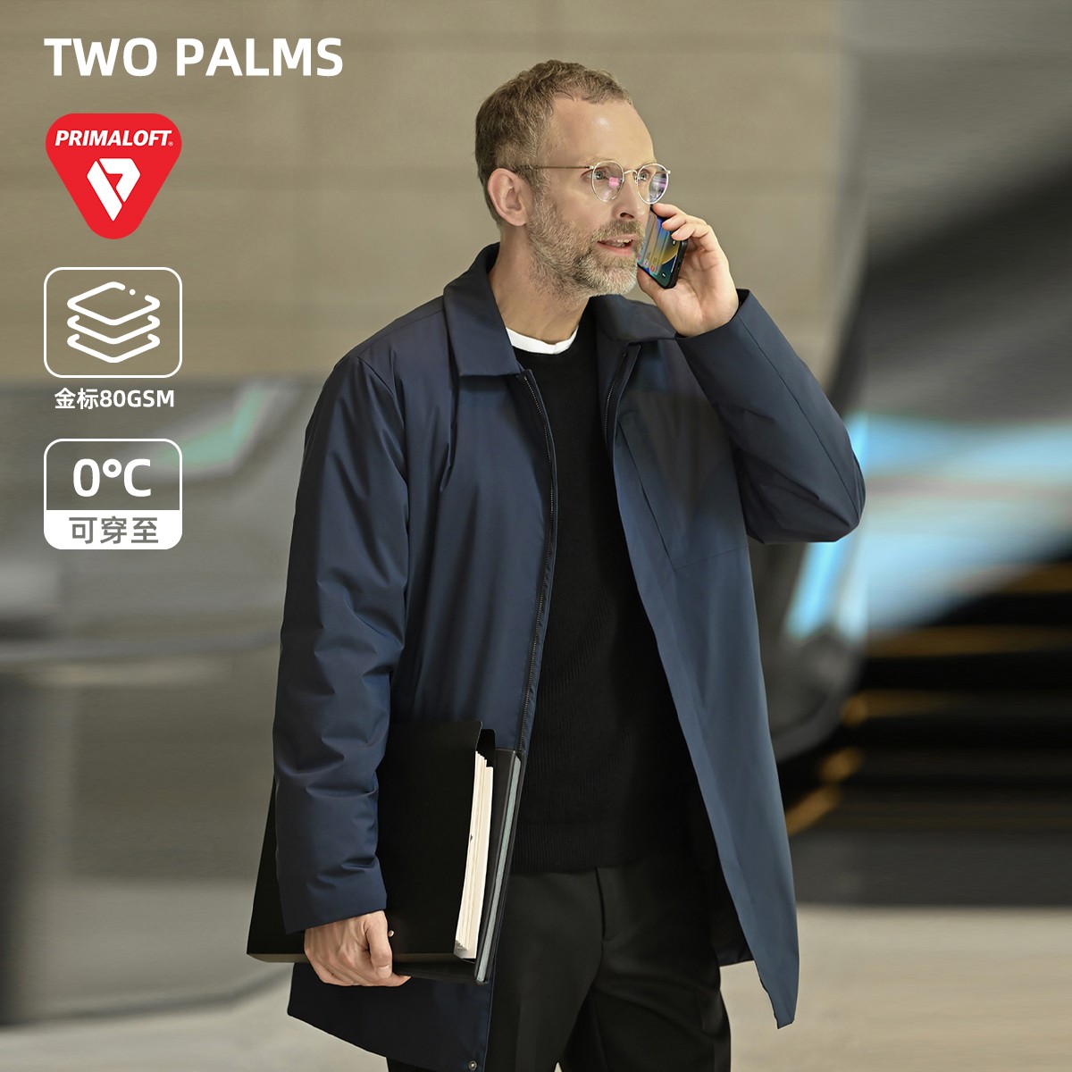 TWOPALMSPrimaloft金标p棉 新款中长款棉服外套棉衣男冬季男款