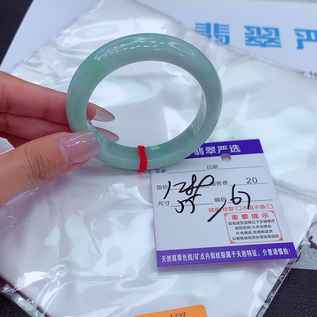 翡翠手镯未镶嵌1264646457555554
