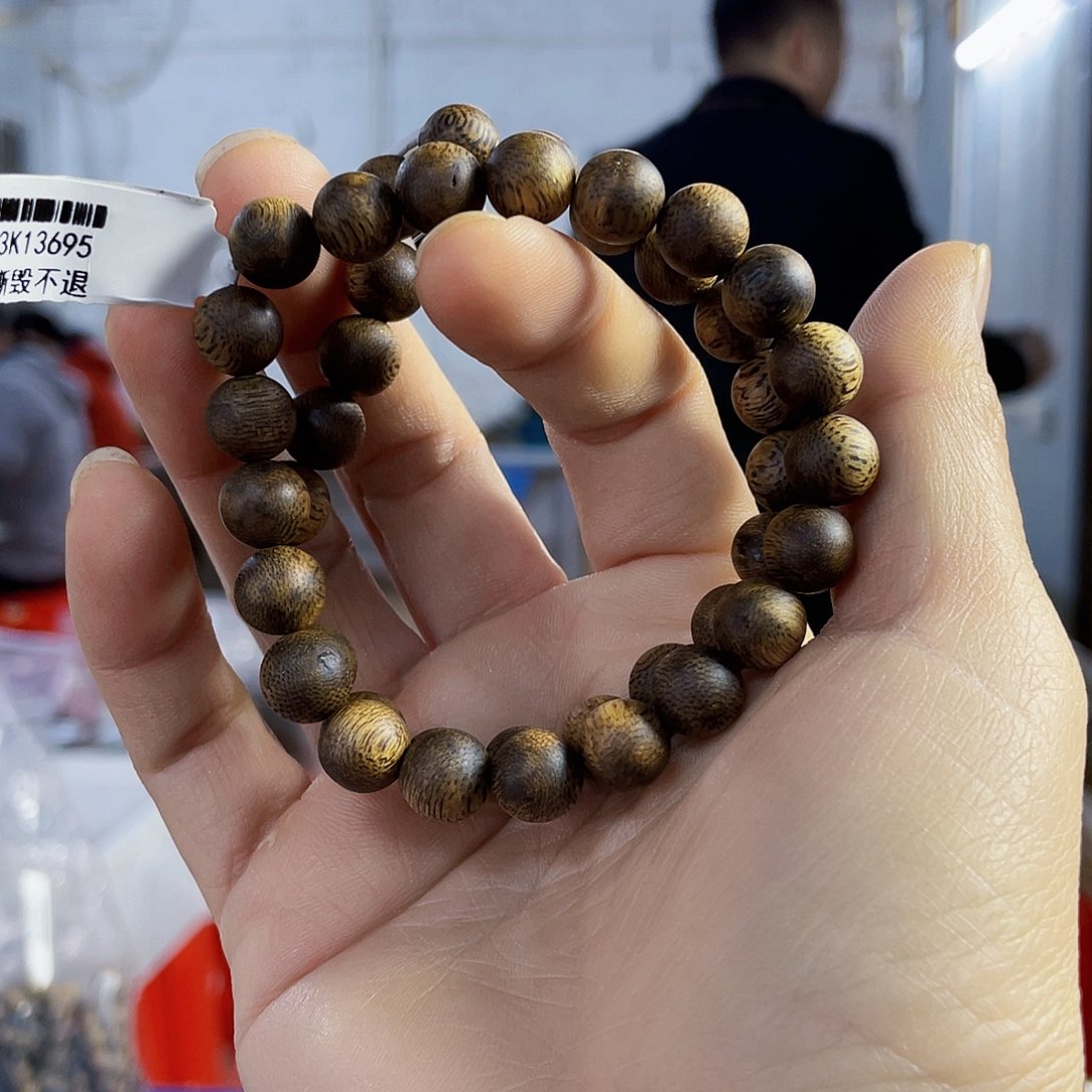 沉香手串棋楠紫罗兰圆珠单圈0.9/6克多样性发一