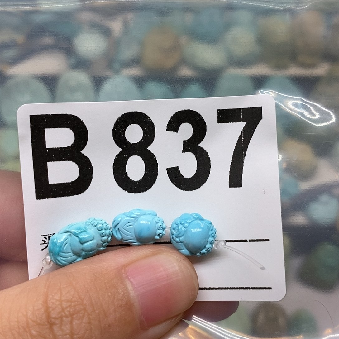 未镶嵌绿松石珠宝奇石l**e